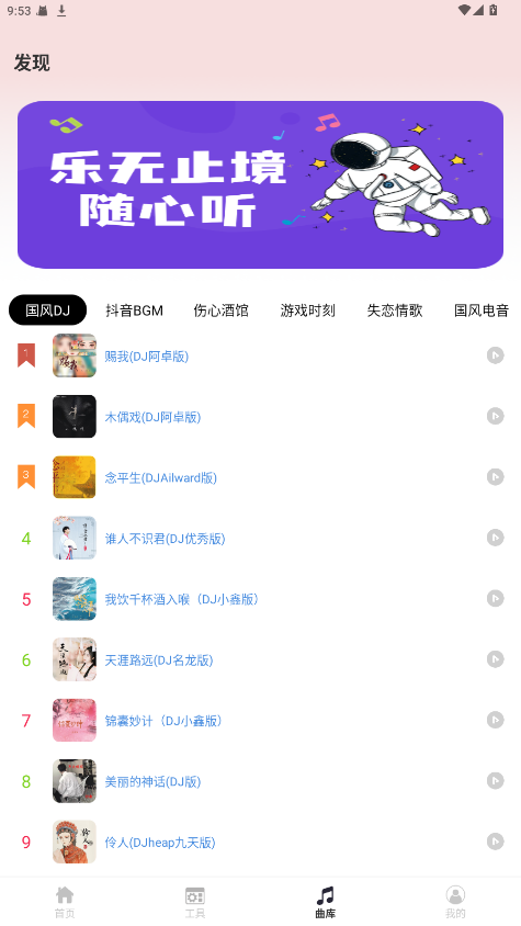 intoLive动态壁纸 1.0.7安卓版