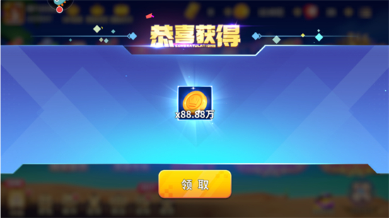 姚记捕鱼下载2025最新安卓版