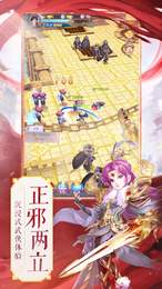 我在武林