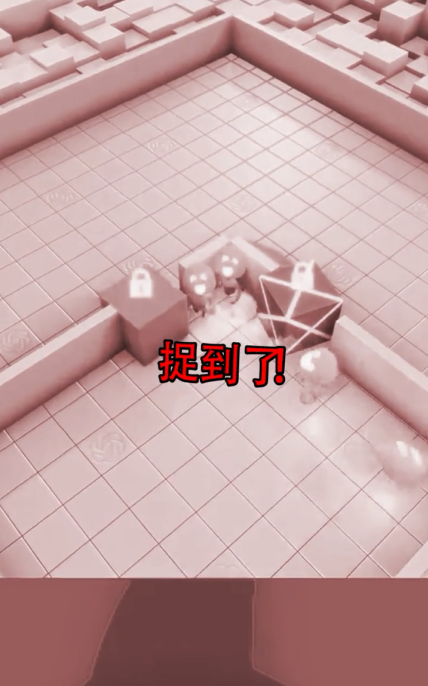 抓不到我吧 1.2.0安卓版