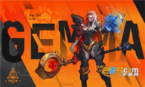 火炬之光无限海外测试服2022最新版v1.0最新版