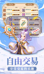 问鼎封神
