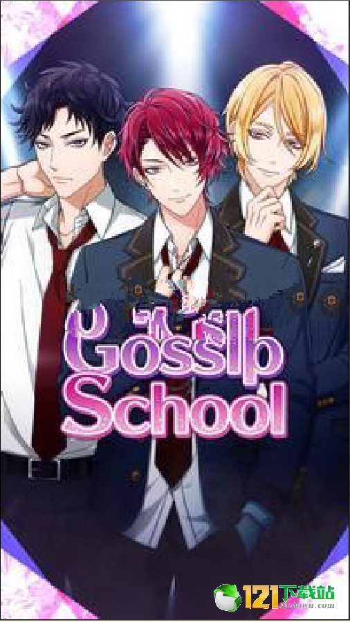 八卦学校APP