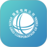网上国网手机版v2.1.8官方版