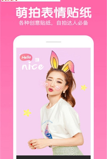快云P图编辑APPv4.9.62安卓版