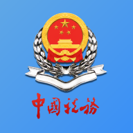 新疆税务app个人开票2023最新版v3.40.0安卓版