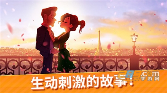 美味餐厅世界 (Delicious World）v1.0.7安卓版
