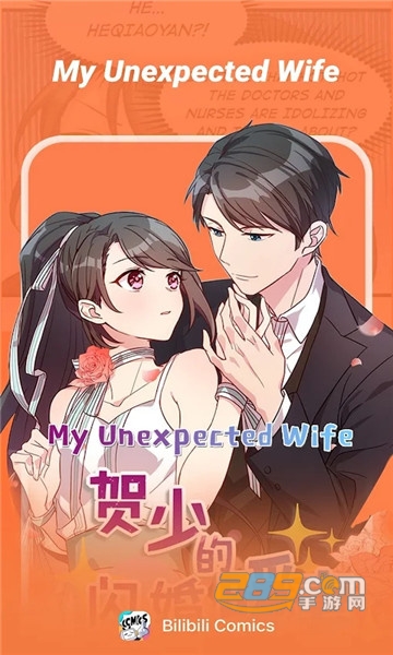 bilibili comics apk安卓下载2022最新版v2.6.1安卓最新版