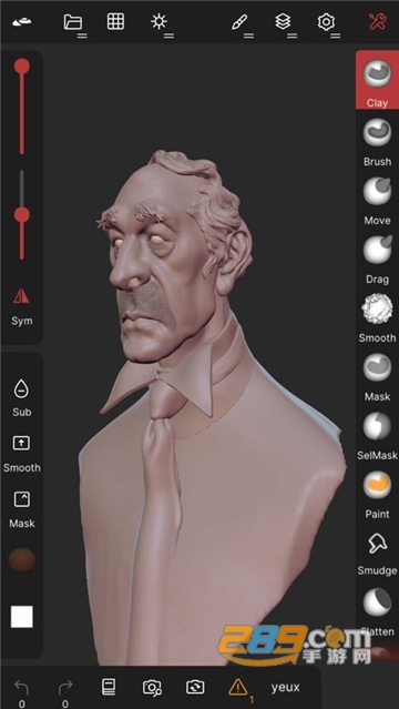 Nomad Sculpt安卓下载官方免费版v1.82官方安卓版
