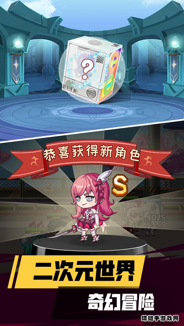 校园模拟器3D手游 1.0.2安卓版