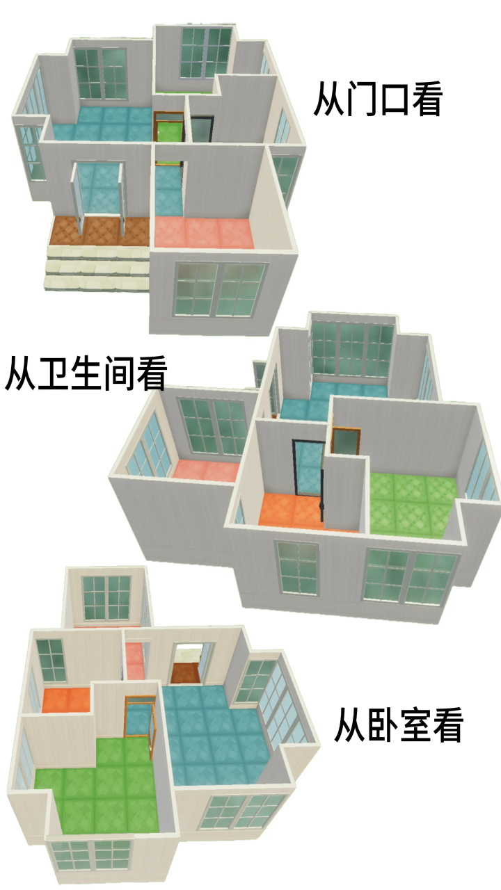 心动小镇手游安卓版最新