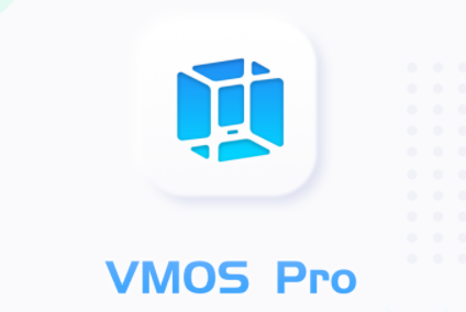 VMOS Pro虚拟机软件