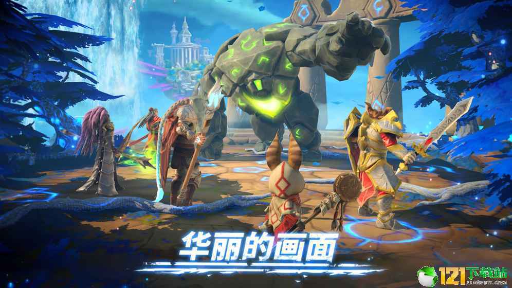 魔法时代APP