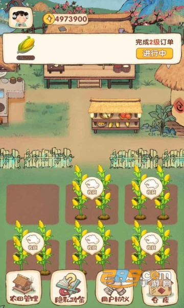 我在古代有块地游戏无限金币破解版v1.0.0最新版