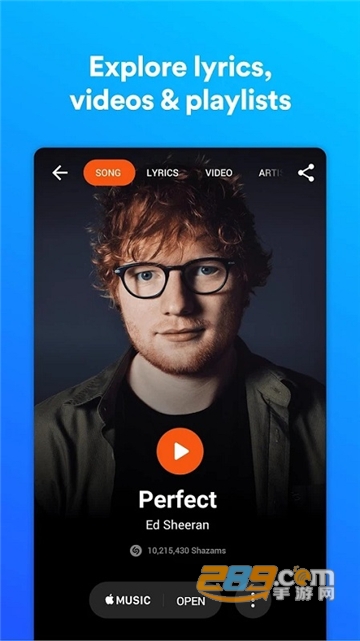 shazam音乐识别器下载2026最新免费版v16.38.0专业版