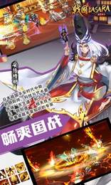 攻守兼备:式神觉醒