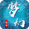 梦幻起源之战app