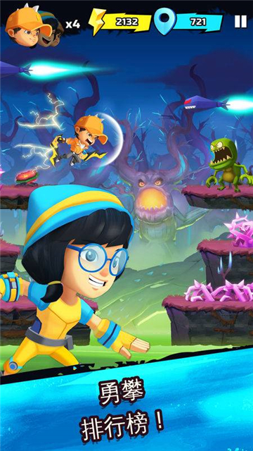 BoBoiBoy Run(激战外星人BT版)v1.0.6安卓版