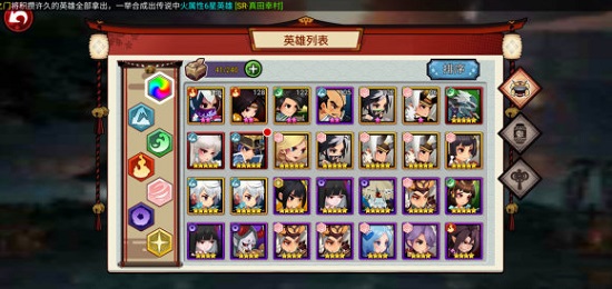 怪兽仙境3中文版