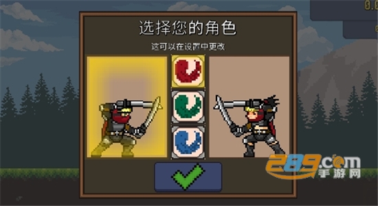 点击忍者中文版下载2022最新版v3.0.4安卓版