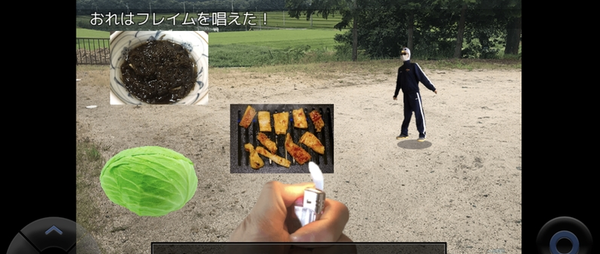 实写版语音粪作RPGapp