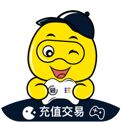 会玩手游折扣平台 2.4.1安卓版