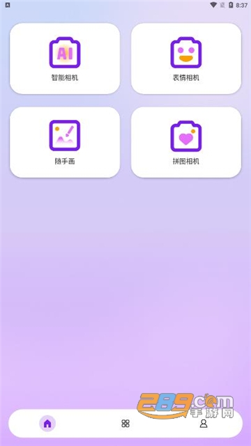 imwprobot-4c2938e2b0df6b2911bb8cd6fc758130.jpg