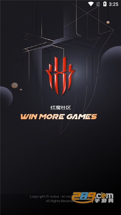 努比亚红魔社区下载官方appv5.2.0官方版