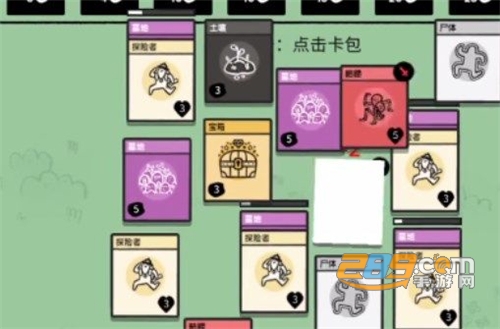 堆叠大陆永生遐想破解版无限金币下载