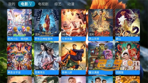 菜鸟Box(内置接口)app下载2022最新版v1.0.0最新版