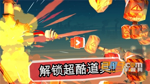 炮弹男孩官方最新版下载v33安卓版