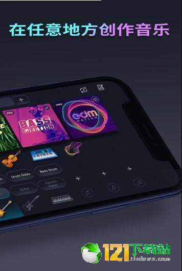 SoundleAPP