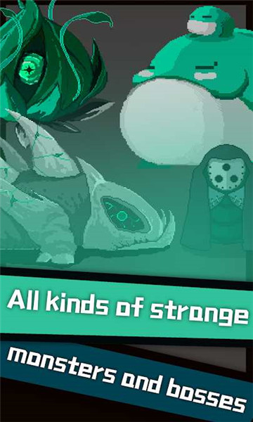 Dungeon of Weirdos(怪人地牢APP)v0.1.1安卓版