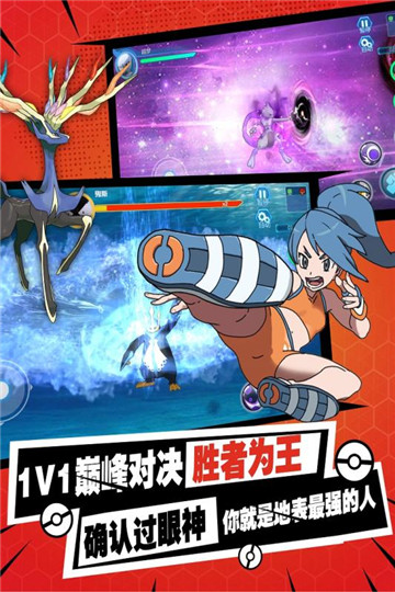 口袋铁拳游戏手机版v1.1.0安卓版