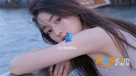 水星TV6.6最新版下载免费官方版v6.6安卓版
