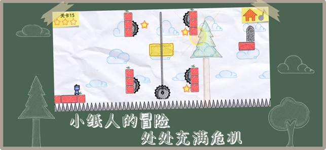 魔界远征
