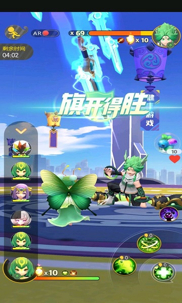 一起来捉妖gg脚本辅助1.0安卓最新版