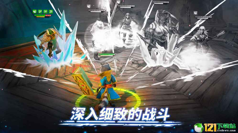 魔法时代APP