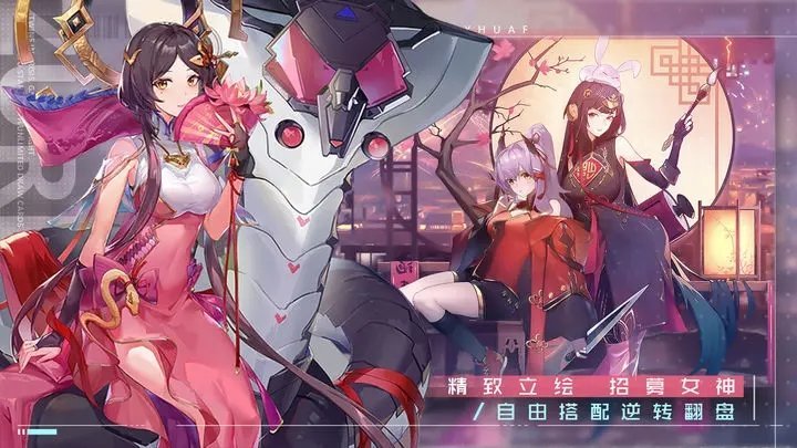 双生幻想小y版