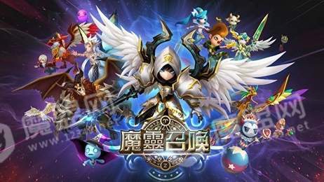 魔灵召唤百年战争