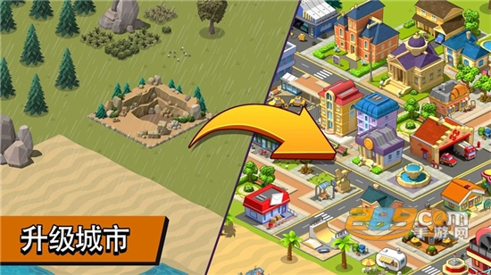 乡村城市游戏破解版下载无限金币最新版v1.10.1安卓版