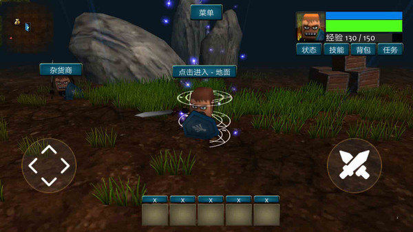 狂暴神兽金刚APP