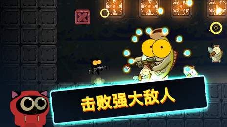 喵星人大战咸鱼手游