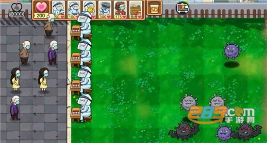 Plants VS Zombies抗疫英雄荔枝版植物大战僵尸下载破解版v0.1.5alpha最新版
