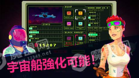 黑色悖论中文