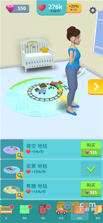 生娃模拟器下载2022无限钻石破解版v1.0.1安卓版