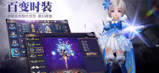 御龙之谷手游v1.0.0安卓版