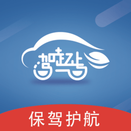 驾起步2022最新版下载v1.0.27最新版