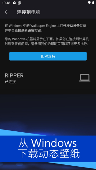 小红车steam