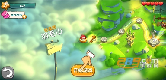 愤怒的小鸟2破解版免费下载最新版v3.0.0安卓版
